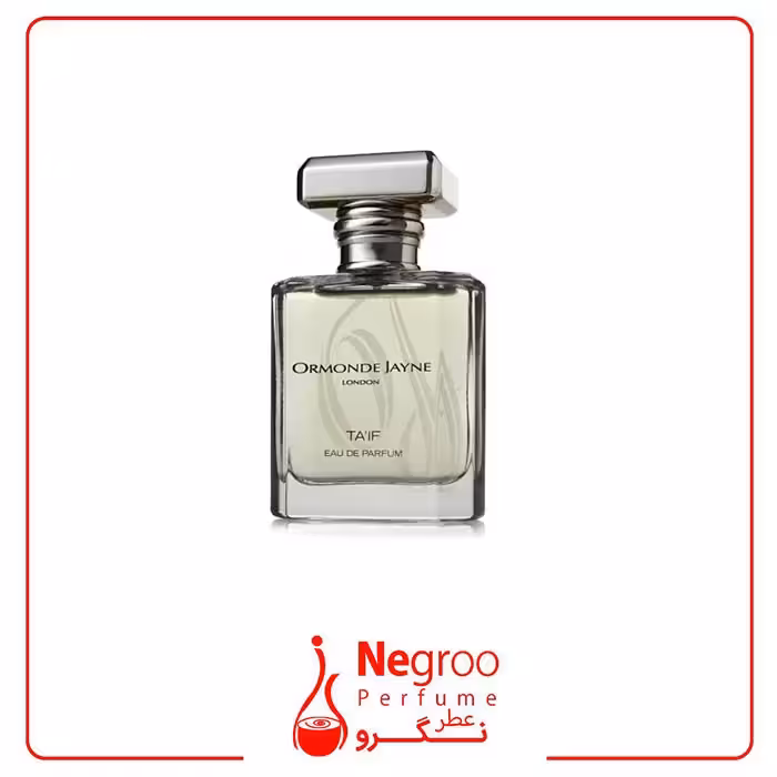 عطر ادکلن اورماند جین طائیف 120 میل