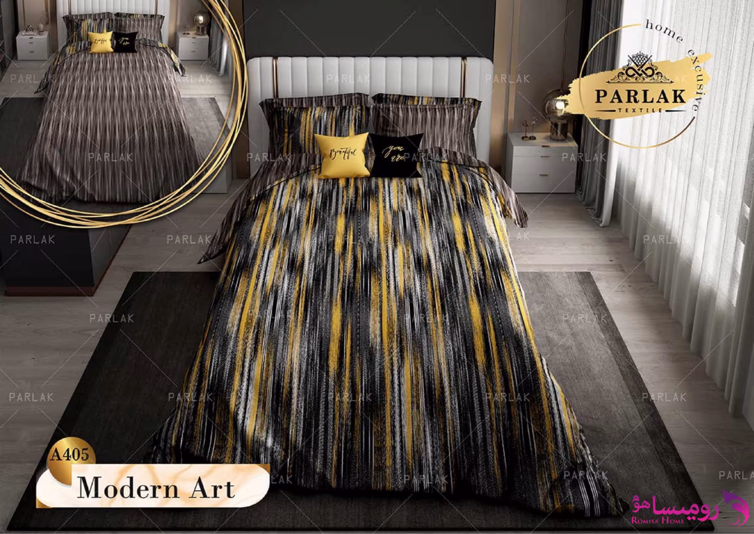 قیمت و خرید روتختی طرح مدرن دونفره برند پارلاک کد A405