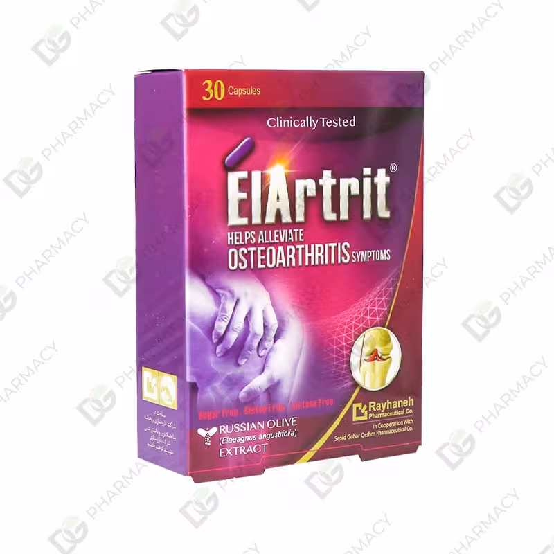 کپسول گیاهی الارتریت دیجی فارماسی