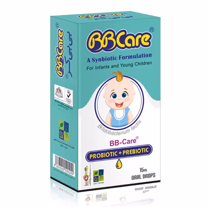 قطره بی بی کر