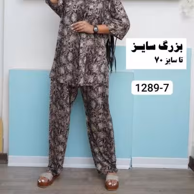 ست تیشرت شلوار راحتی بزرگ سایز تا 70 - کد 4628