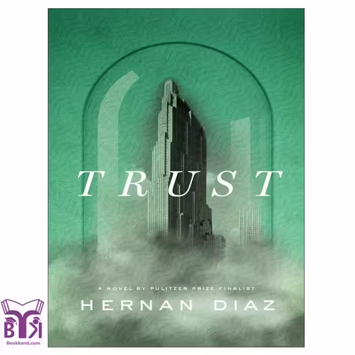 کتاب Trust