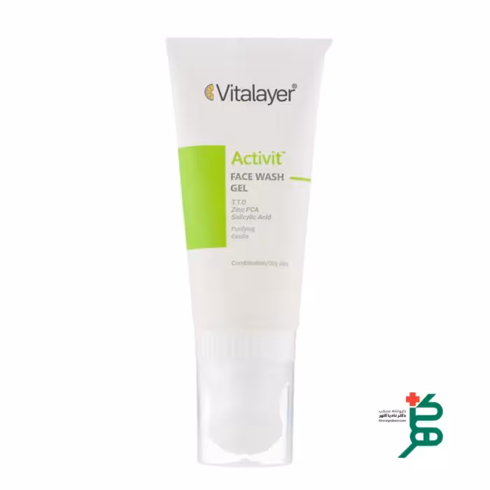 ژل شستشوی صورت اکتی ویت مناسب پوست چرب ویتالایر