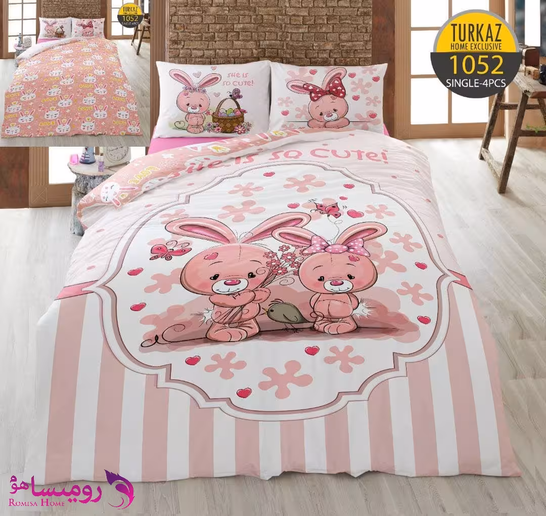 قیمت و خرید سرویس روتختی طرح 2 خرگوش یک نفره برند Turkaz کد 1052
