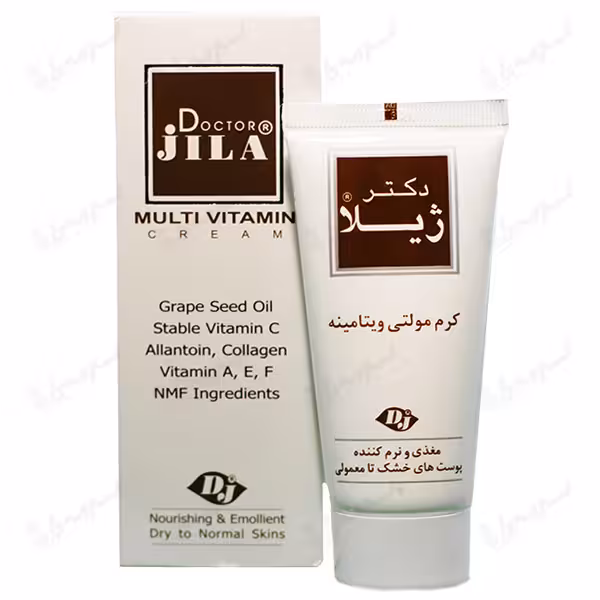 کرم مرطوب کننده مولتی ویتامین دکتر ژیلا مناسب پوست های نرمال تا خشک 50 گرم