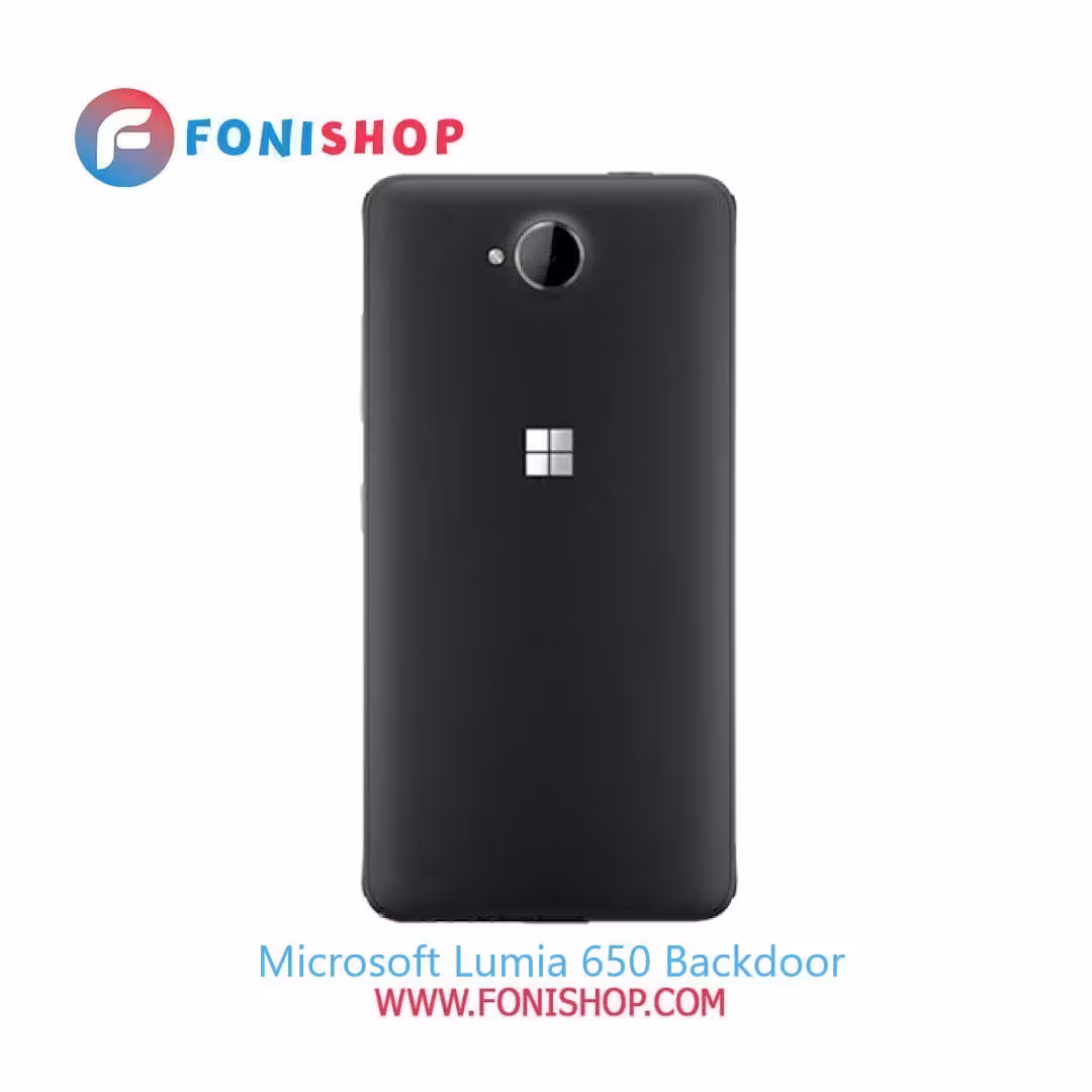 درب پشت گوشی مایکروسافت لومیا Microsoft Lumia 650