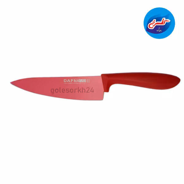 کارد آشپزخانه دافنی رنگی سایز 7