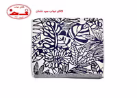 حوله حمامی مارتین طرح ایپک