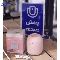 بخور سه کاره مدل X5