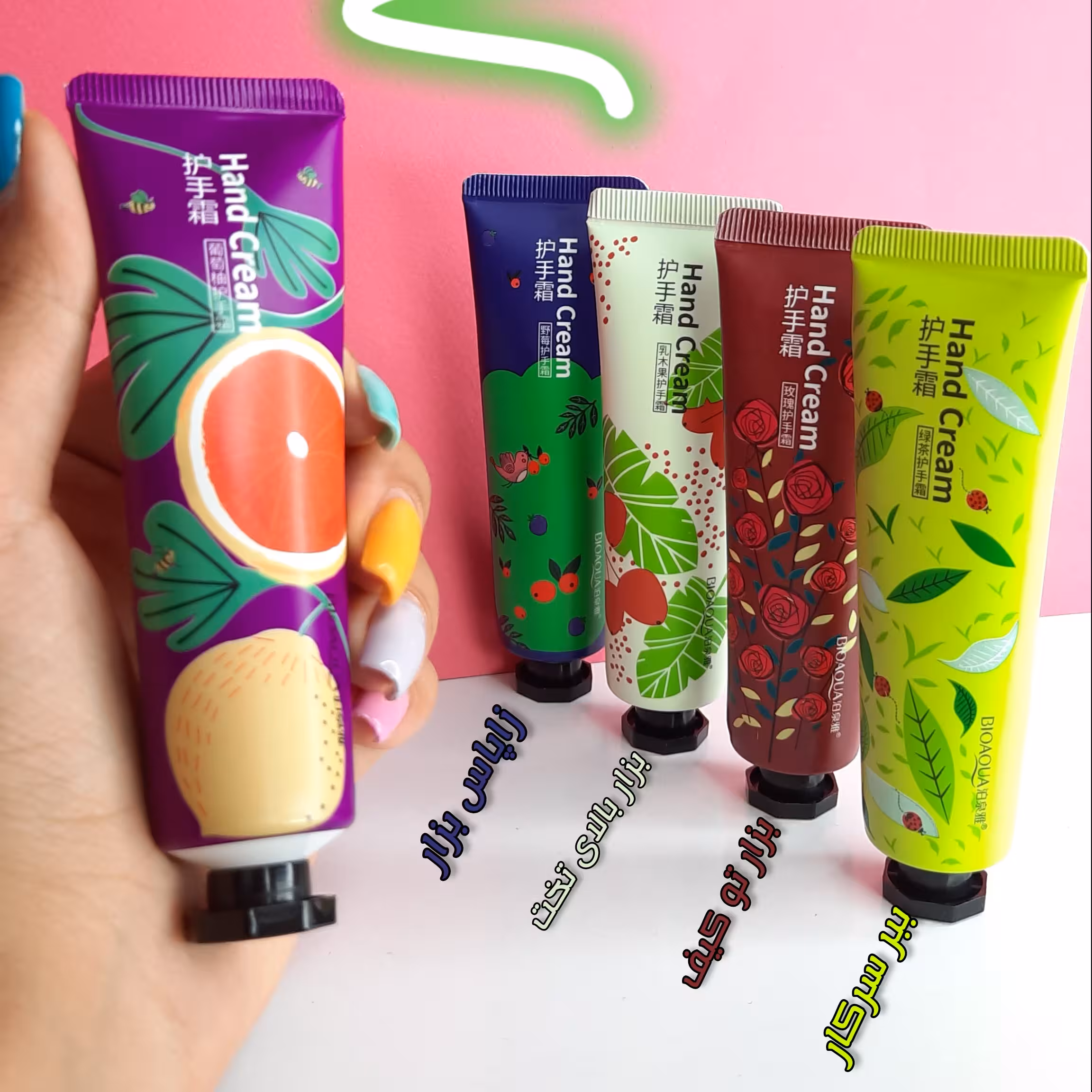 پک کرم دست بیوآکوا(5عددی)