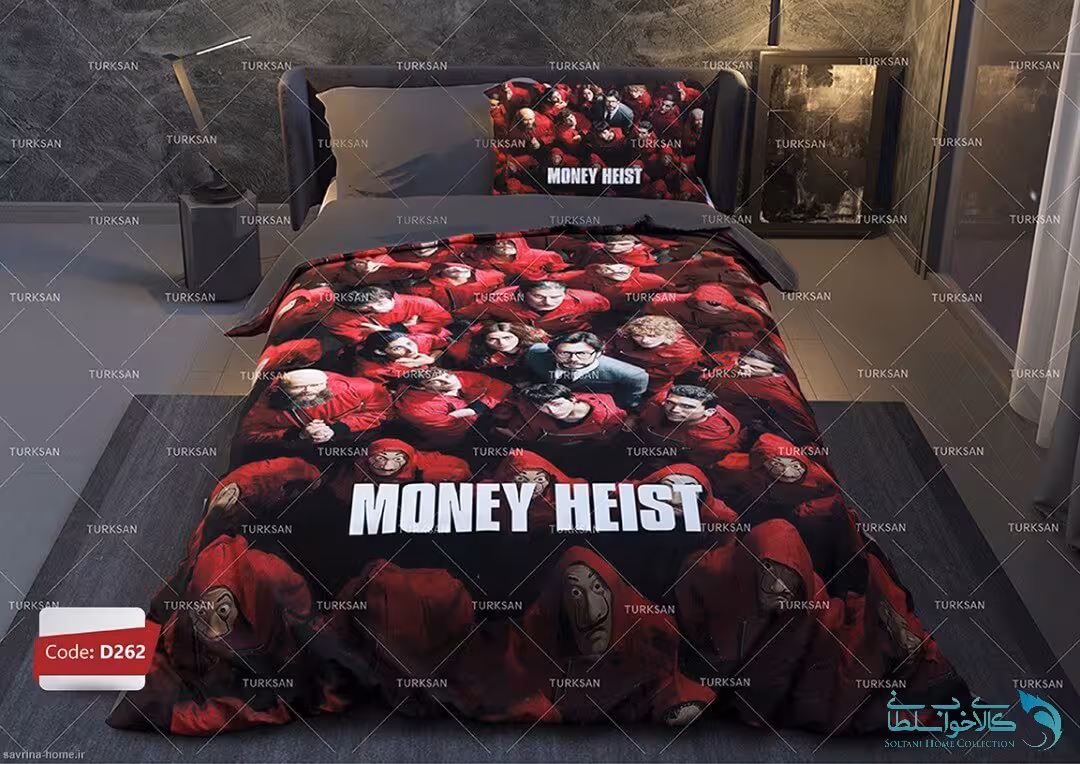 روتختی مدل خانه کاغذی کد D262 یک نفره 4 تکه