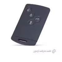 کارت ریموت هوشمند بدون کلید مگان 3