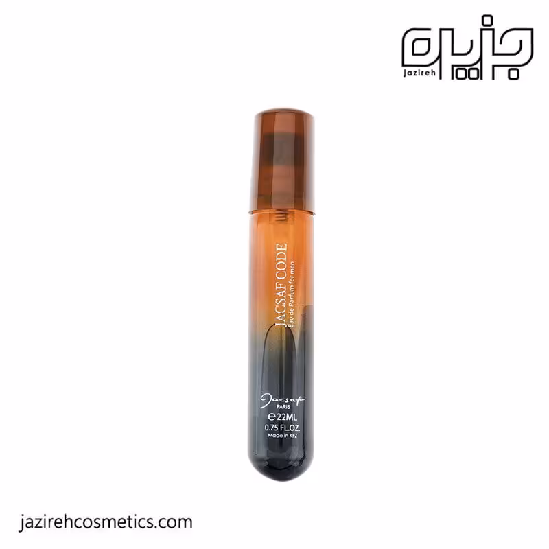 عطر جیبی ژک ساف مردانه Code