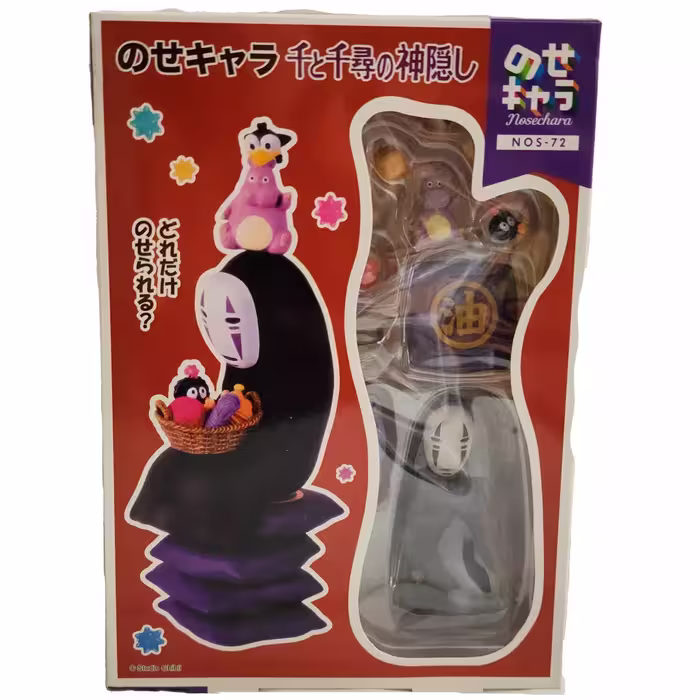 فیگور کائوناشی شهر اشباح Spirited Away