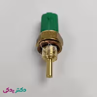 شمع آب پژو 206 (سنسور دمای آب 2 فیش) رنگ سبز شرکتی ایساکو اصل 0920103499