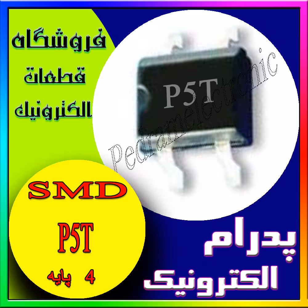 ترانزیستور P5T SOP-4