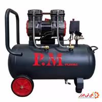 پمپ باد بی صدا 50 لیتری پی ام مدل TM50