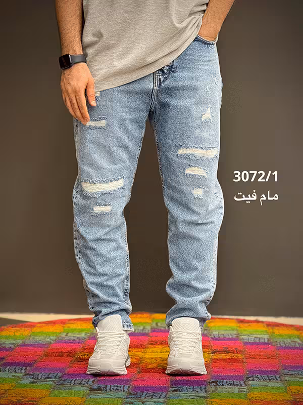شلوار جین مام 3072/1