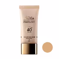 کرم ضد آفتاب SPF40  پوست چرب و حساس مدیسان 30 میل (بژ روشن 1)
