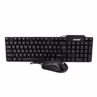 کیبورد و ماوس مدل BANDA KM-88