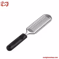 رنده کف پا استیل دنده درشت-کد1355