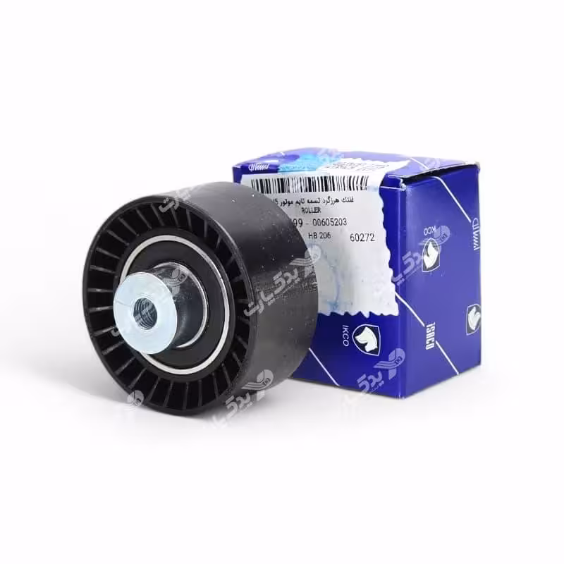 غلتک هرزگرد تسمه تایم پژو 206 207 رانا ایساکو (ثابت)