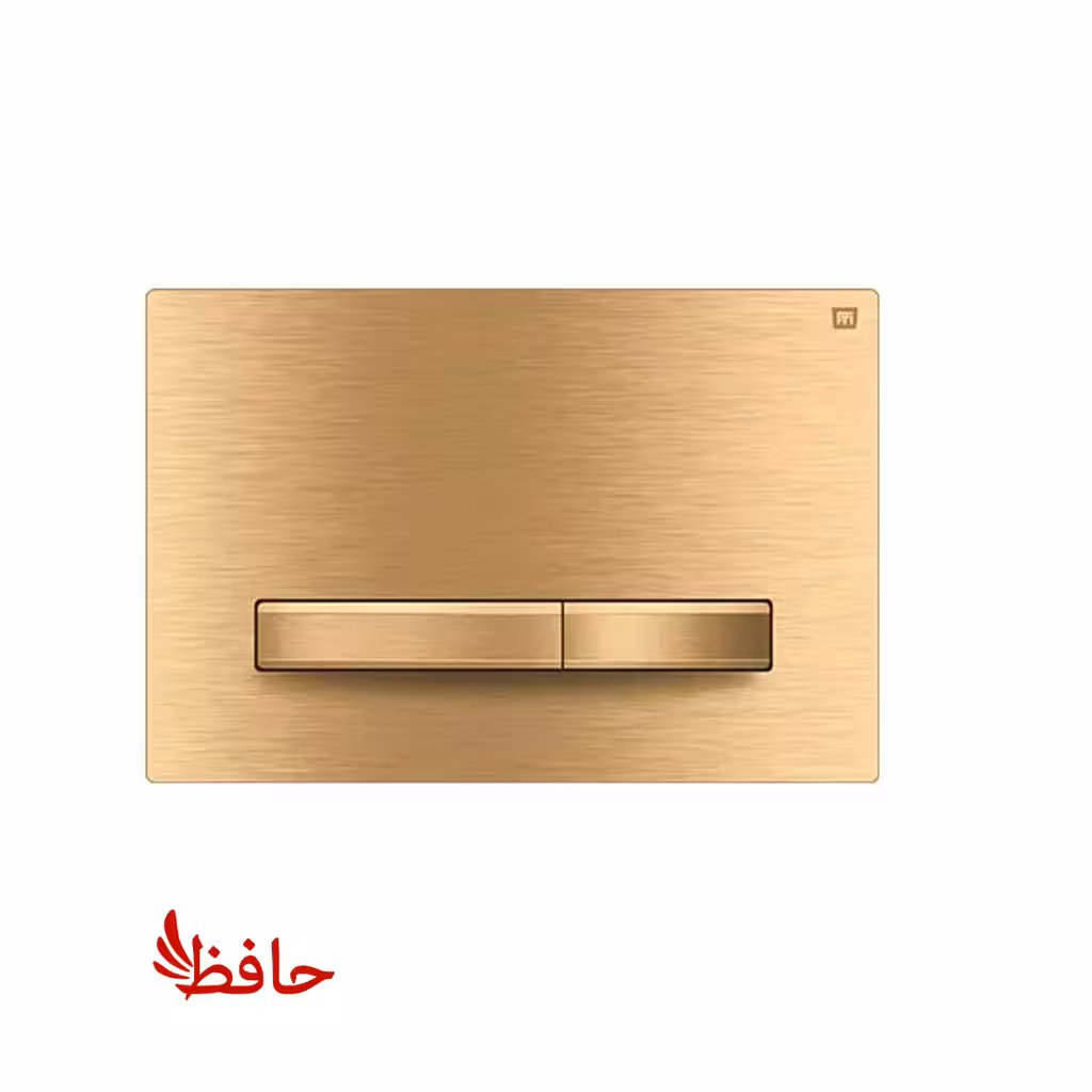 صفحه کلید فلاش تانک توکار ایران مدل پرایم استیل طلایی مات