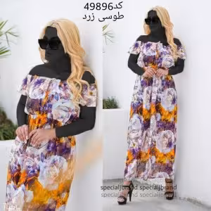 پیراهن ساحلی طوسی زرد