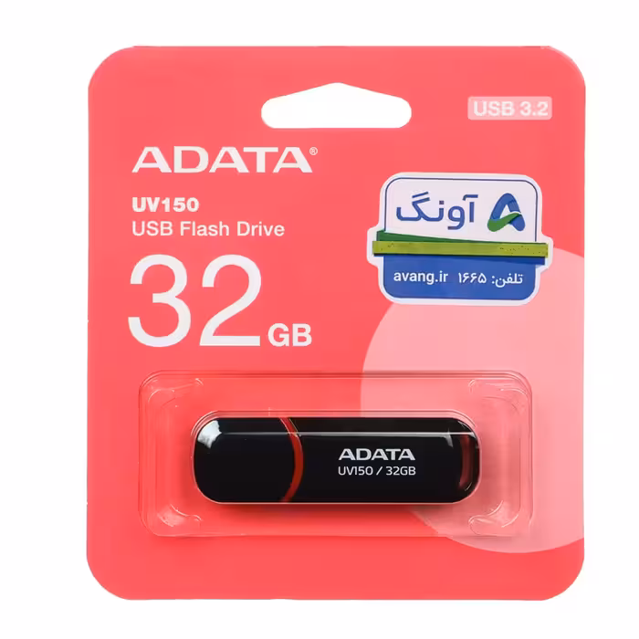 فلش مموری ADATA UV150 USB 3.2  مشکی ظرفیت 32 گیگابایت