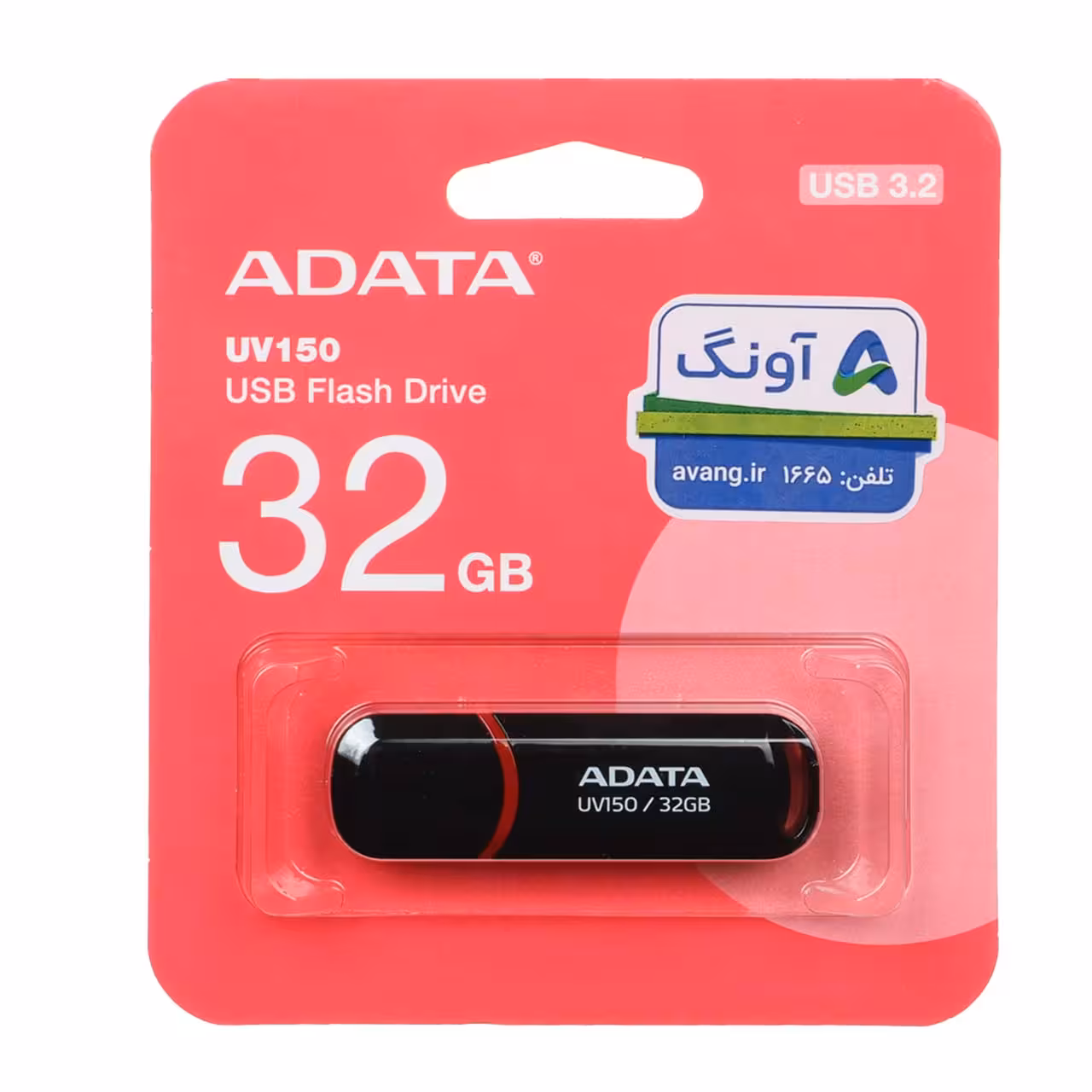فلش مموری ADATA UV150 USB 3.2  مشکی ظرفیت 32 گیگابایت