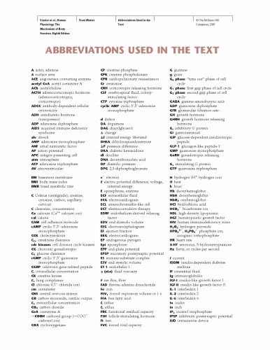 خرید و دانلود نسخه کامل کتاب Human Physiology: The Mechanisms of Body Function - 8th edition
