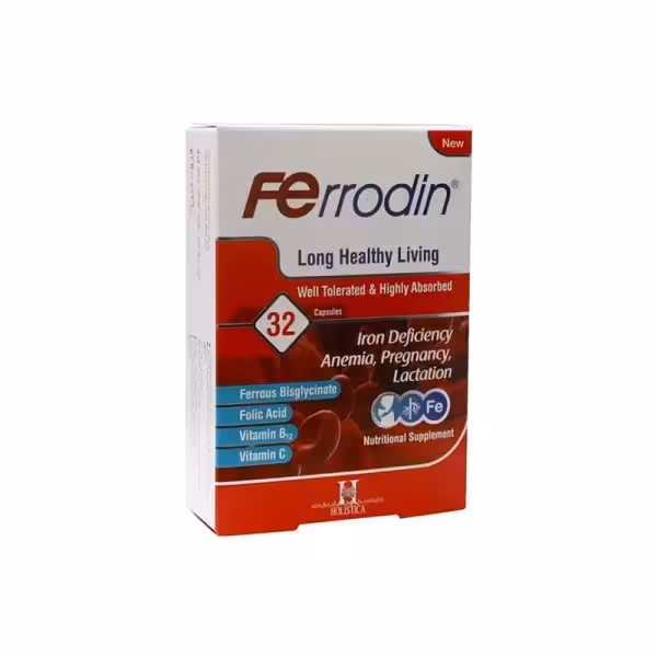 کپسول فرودین هولیستیکا بسته 32 عددی