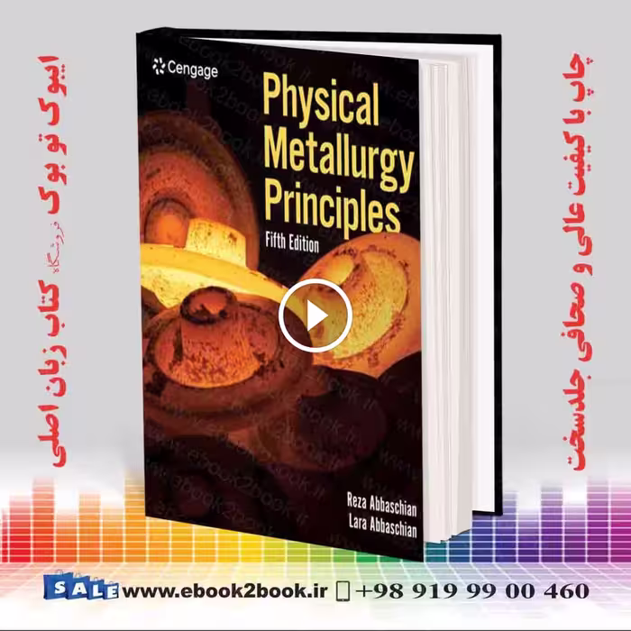 Physical Metallurgy Principles