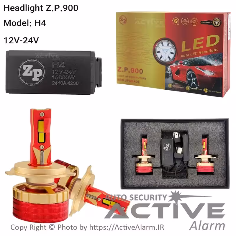 قیمت هدلایت خودرو مدل ZP-900 دوکاره 12-24 ولت