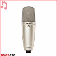 میکروفن باسیم شور SHURE-KSM44A-sl