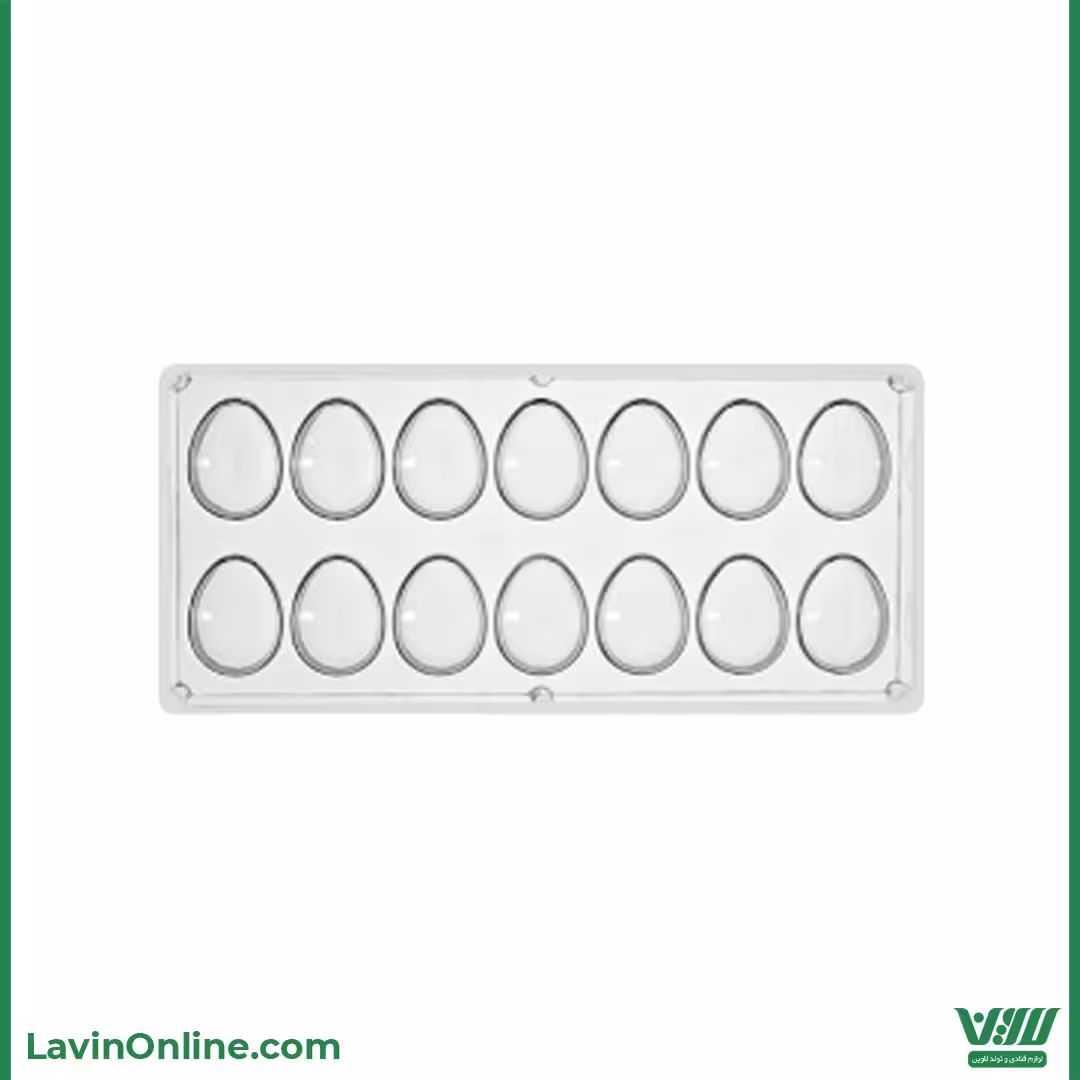 قالب پلی کربنات تخم مرغ (کد 14)