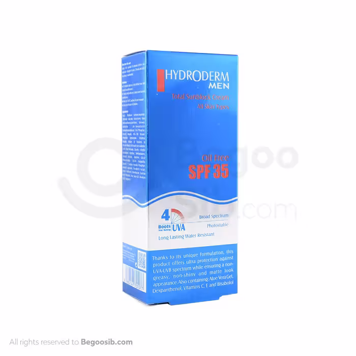 کرم ضد آفتاب آقایان هیدرودرم SPF35 حجم 50 میلی لیتری