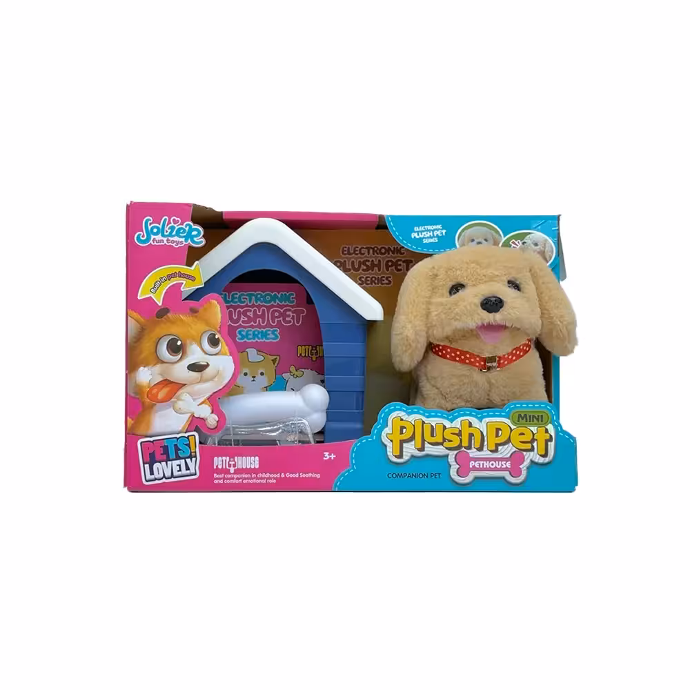 اسباب بازی سگ با کلبه رنگ کرم کد mc.1001