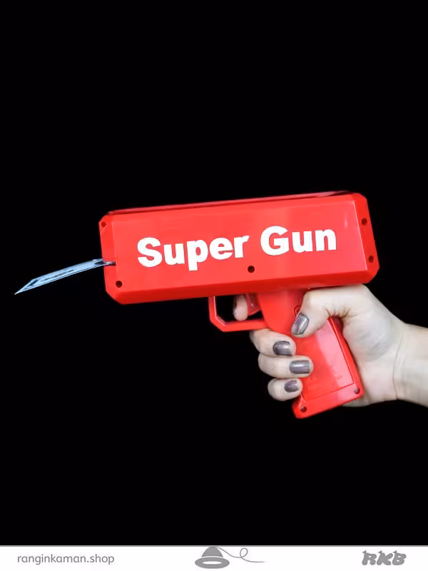 تفنگ پول پاش کدmoney gun 8484