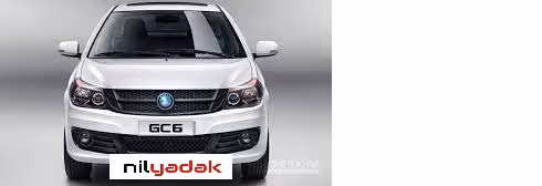 کمک فنر جلو راست جیلی GC6 الیت درجه یک