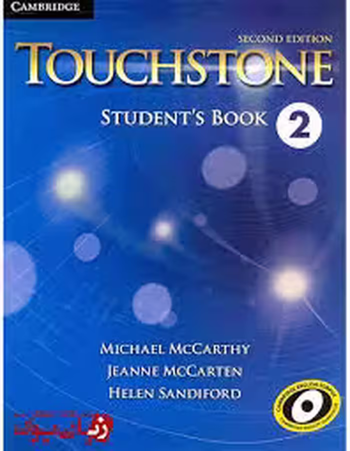 touch stone second edition 2