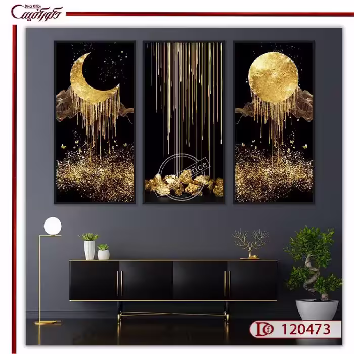 تابلو سه تکه ماه مدرن M120473