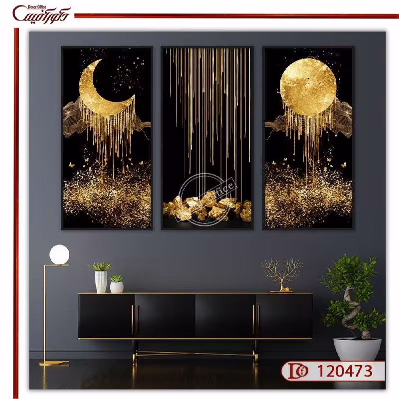 تابلو سه تکه ماه مدرن M120473