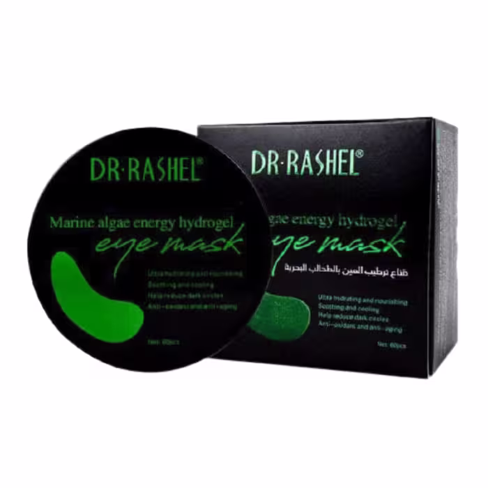 ماسک زیر چشم جلبک دریایی برند دکتر راشل DR RASHEL