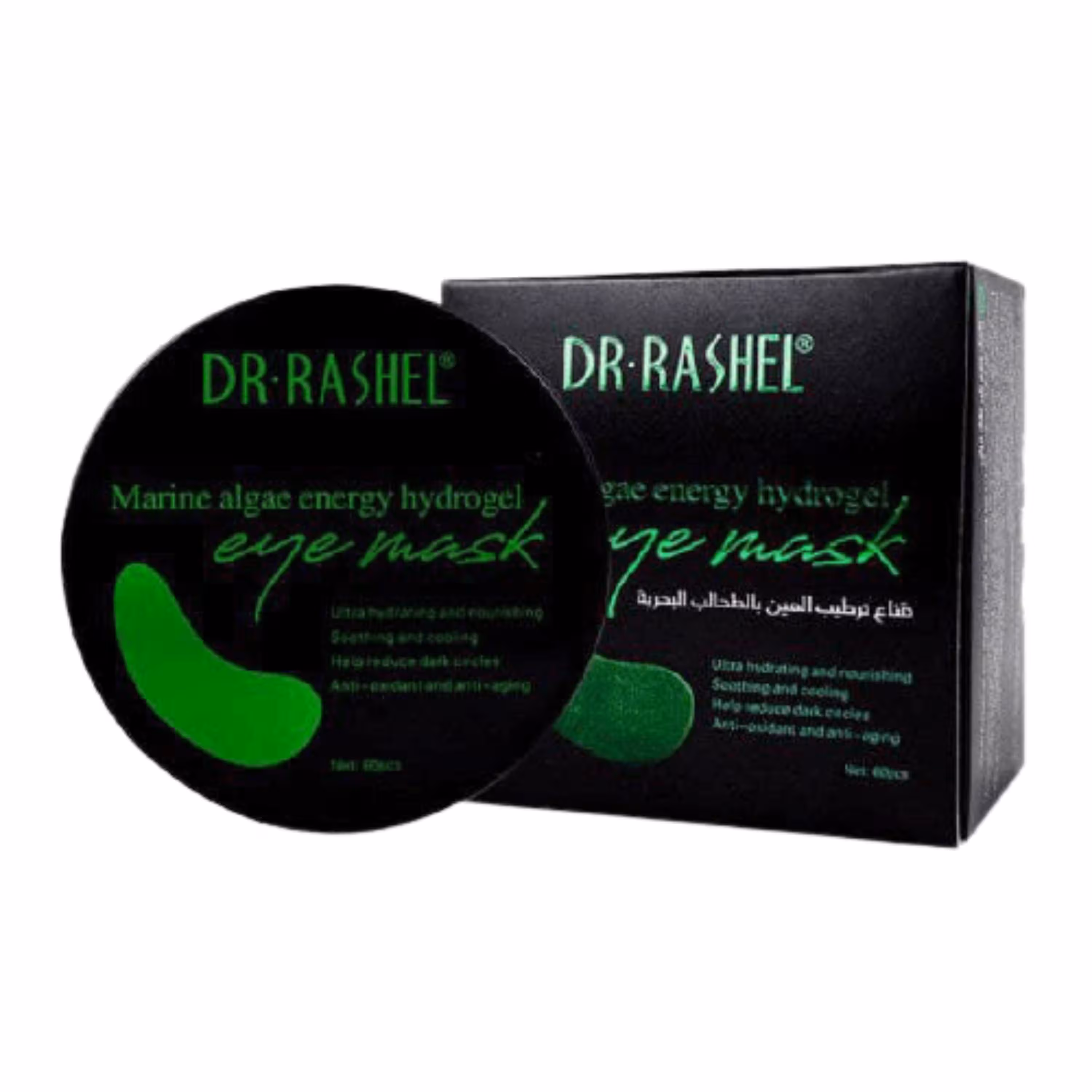 ماسک زیر چشم جلبک دریایی برند دکتر راشل DR RASHEL