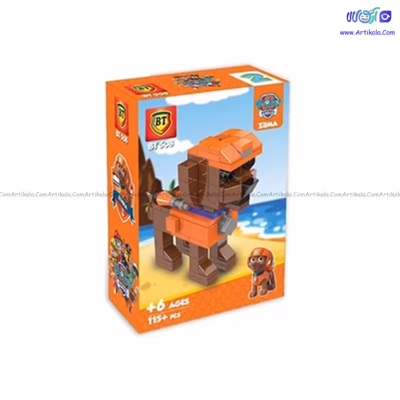 لگو سگ های نگهبان مدل زوما 508 BT