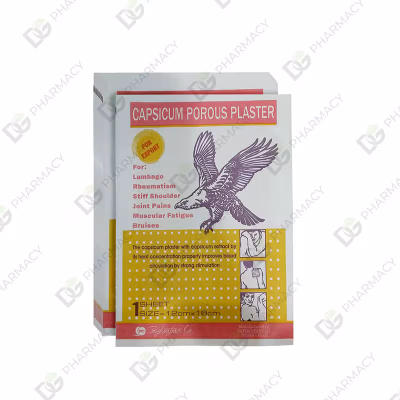 مشمع ضد درد |Porous Plaster دیجی فارماسی