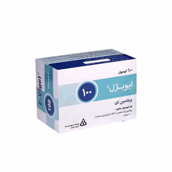 کپسول ویتامین E 100 واحد ایویژل دانا فارما Daana E-vigel 100 IU