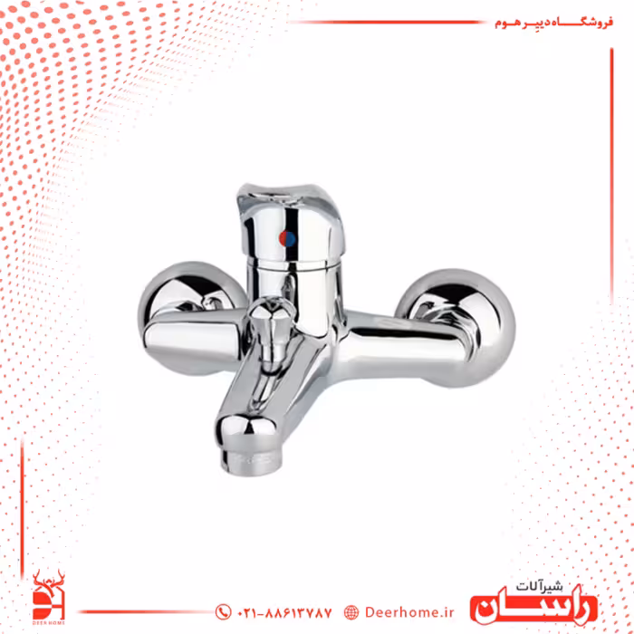 شیر حمام راسان مدل مروارید