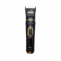 ماشین اصلاح حیوانات دی‌ اس‌ پی مدل DSP-90658